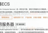 服务器的三种基本类型是什么？它们各自有何特点和用途？