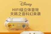 迪士尼耳机蓝牙猫耳的使用方法是什么？如何连接？