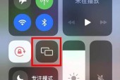 电视一闪一闪的解决方法（如何解决电视频繁闪屏问题）