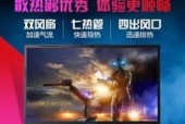 宏碁与暗影系列笔记本电脑对比如何？各有什么优缺点？