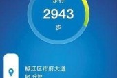 安卓智能手表同步微信时遇到问题怎么办？
