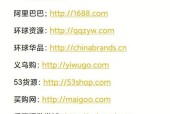 外贸平台推广哪家效果最佳？如何选择合适的推广服务？