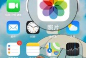 苹果手机上传照片技巧（如何快速地将照片传输到电脑上）