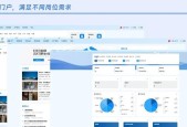 OA服务器地址更改步骤是什么？更改后需要做什么？