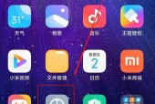 电脑如何设置定时开机关机？电脑定时开关机设置方法是什么？