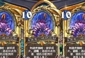 炉石传说中克苏恩的技能如何获得？获取方法是什么？