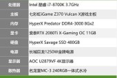 显卡计算的ai软件是什么？如何选择适合的AI软件？