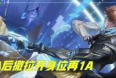 王者荣耀李白英雄的正确练习方法是什么？
