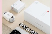 小米14系统更新后会有什么变化？更新的好处是什么？