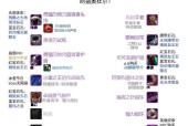 魔兽世界中如何增加猎人宝宝的技能栏？技能栏增加后有哪些新的玩法？