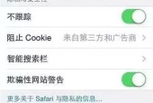 迅雷速度越来越慢的原因分析（影响迅雷下载速度的因素及解决方案）