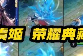 王者荣耀虞姬新皮肤上线时间是什么时候？