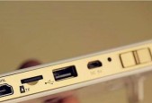 USB投影仪是什么？如何选择合适的USB投影仪？