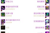 魔兽世界中立种族攻击方法是什么？有哪些注意事项？