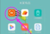 红米手环三如何更换壁纸？操作步骤和常见问题解答？