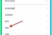 微信网页版登陆不了怎么办？微信网页版无法登录解决方法有哪些？