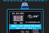 动态导轨服务器使用方法是什么？操作步骤详细解答？