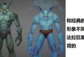 魔兽世界中巨魔领袖如何获得？有什么条件？