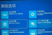台式电脑频繁蓝屏的原因及解决方法（探究台式电脑蓝屏问题的根源）