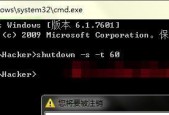 如何用cmd打开注册表命令？cmd打开注册表方法是什么？