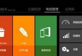 电视机顶盒几秒就卡死是怎么回事？如何解决卡顿问题？