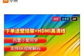 小米平板自动填充功能如何关闭？关闭后如何手动输入信息？