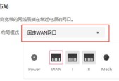 老机无线网卡怎么连接路由器？连接路由器的正确操作方法是什么？