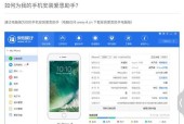 爱斯服务器异常提示如何解决？常见原因有哪些？