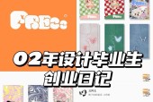 英雄联盟账号解冻需要哪些步骤？操作过程中应注意什么？