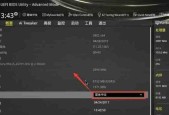 如何设置固态硬盘为第一启动盘？固态硬盘启动设置方法是什么？