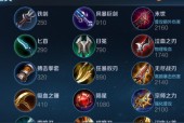 千里之弓射敌，定军之策斩将——后羿打法详解（千里之弓射敌）