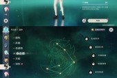 《雷电2中文版加命攻略》（如何提高命中率和存活能力）