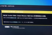 完美世界宏驱动被封禁的解决办法是什么？