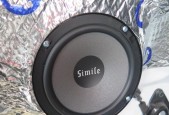 常州手拉音响厂家位置在哪里？如何联系？