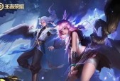 王者荣耀账号绑定步骤是什么？绑定后有什么好处？