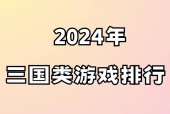 这些游戏让你沉浸其中（这些游戏让你沉浸其中）