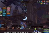 魔兽世界奥杜尔副本如何刷？刷副本时遇到问题怎么办？