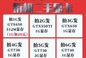 英雄联盟显卡设置的最佳方案是什么？