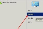 硬盘总显示格式化怎么办？有效解决措施有哪些？