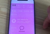 红米手机烧屏检查方法是什么？