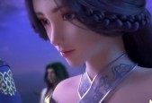 完美世界为何没有完整拍摄？