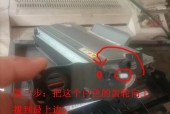 家庭打印机墨盒加墨水的正确步骤是什么？