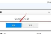 如何找到被删除的文件恢复？数据恢复软件推荐及使用方法是什么？