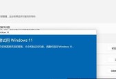 Win11解压软件推荐（优质解压工具）