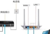 使用手机连接路由器的步骤和技巧（轻松上手）