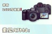 佳能r62打开cmos步骤是什么？