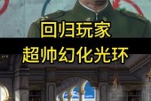 dnf精灵骑士在团本中的作用是什么？