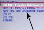 重装win7后USB全部失灵解决方法是什么？USB连接问题解决步骤有哪些？