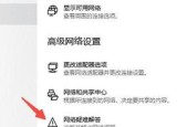 没有wifi如何布置网络？全无wifi环境下有哪些解决方案？