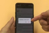 安卓手机丢失微信聊天记录怎么办？恢复步骤是什么？